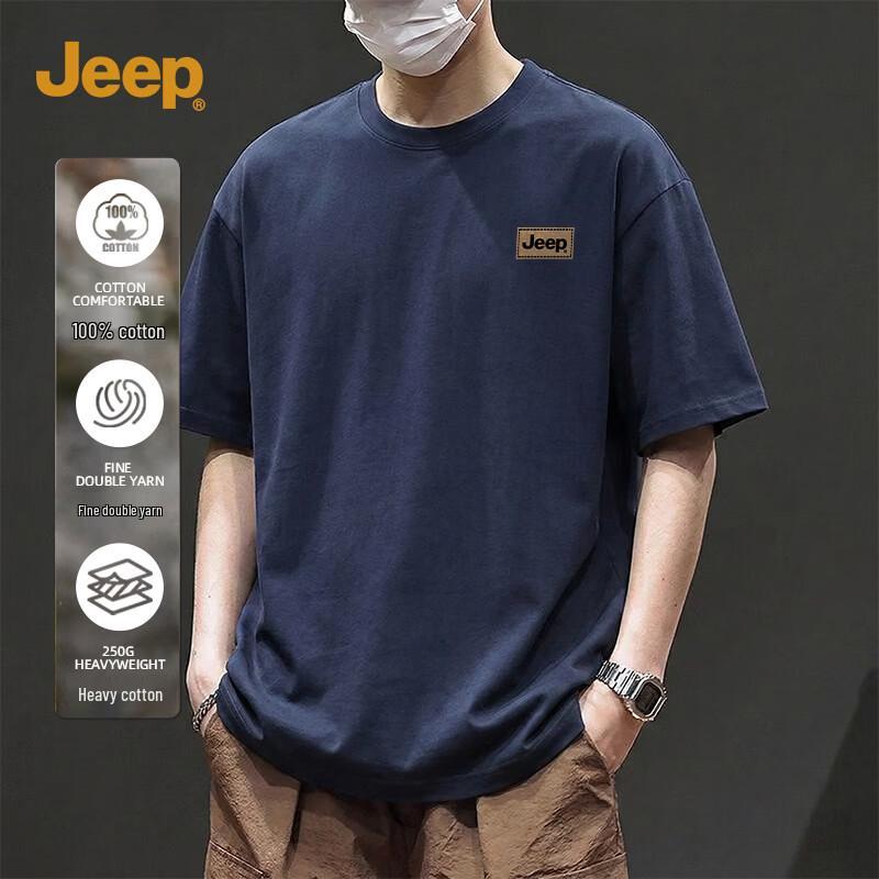JEEP Men s American Style Short Sleeve Cotton T-Shirt M