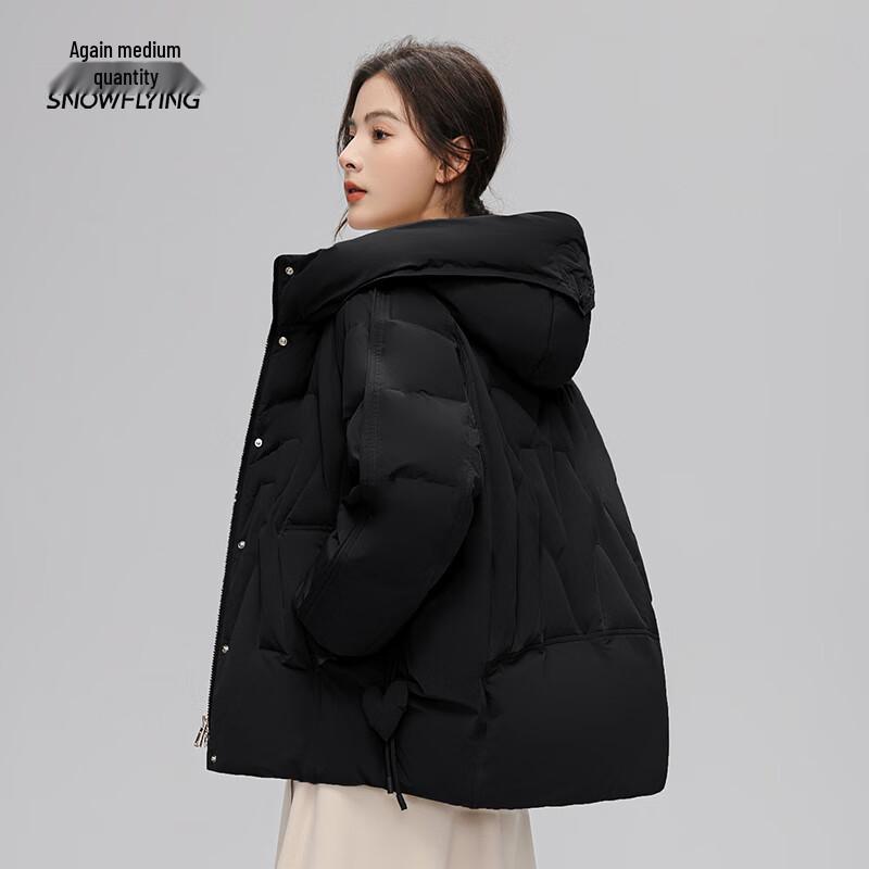XueZhongFei Women's Hooded Short Winter Down Jacket