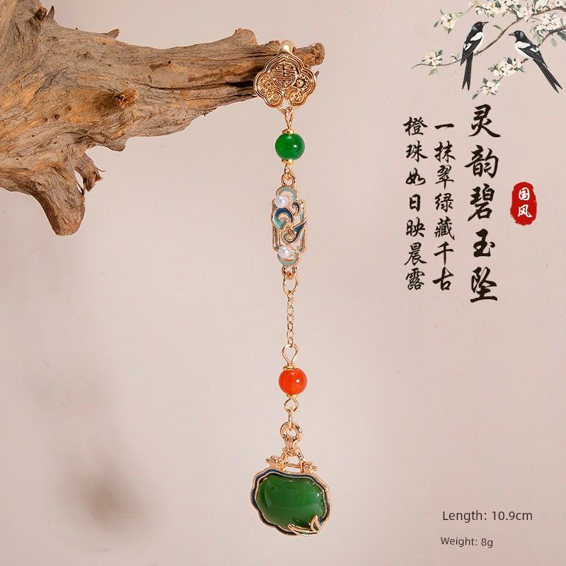 

Китайский стиль, чонсам с запахом, элегантная брошь-подвеска, кисточка буяо династии Хань, ретро, новое китайское украшение для макияжа, подарок для женщин Lotus root color