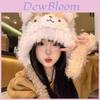 Cartoon Fish Cat Ears Plush Hat For Women And Men Warm Winter Knit Beanie