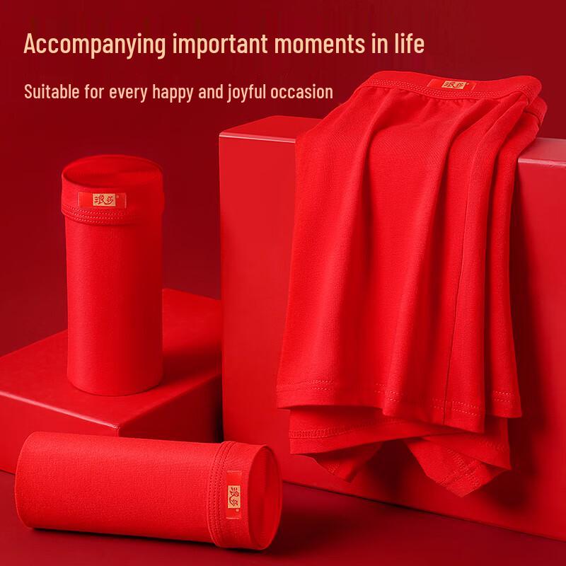 Langsha Men's Lucky Red Plus Size Cotton Antibacterial Boxer Briefs 3-Pack