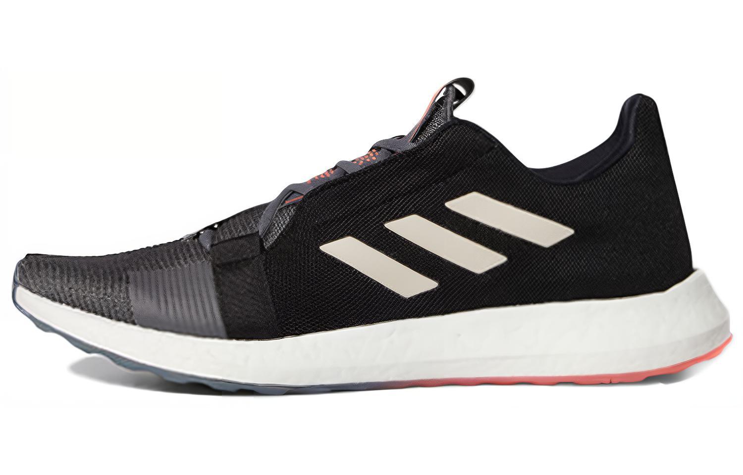 Adidas Senseboost Go Shoes  Core Black Grey Six White  EG0957 40