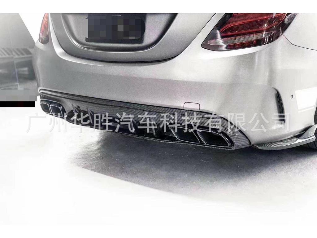Compatible AMG Carbon Fiber Rear Spoiler Lip for 2014-2021 Mercedes-Benz C-Class 4-Door