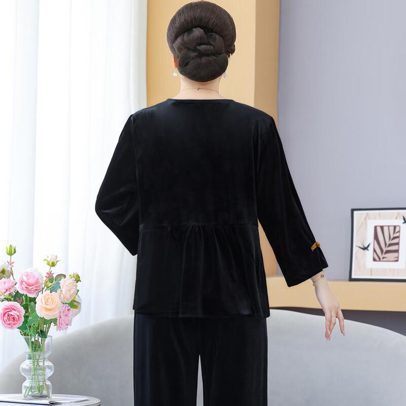 Yalu Women's Plus Size Chinese Style Two-Piece Set