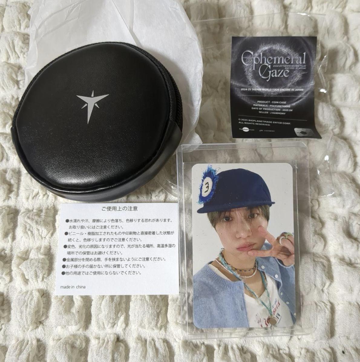 

Used SHINee TAEMIN Ephemeral Gaze ENCORE Official MD COIN CASE with Photo Card Limited PC JAPAN