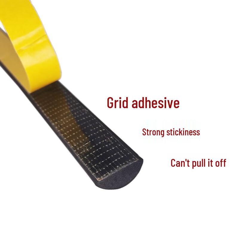 D-Type Self-Adhesive Sponge Rubber Sealing Strip