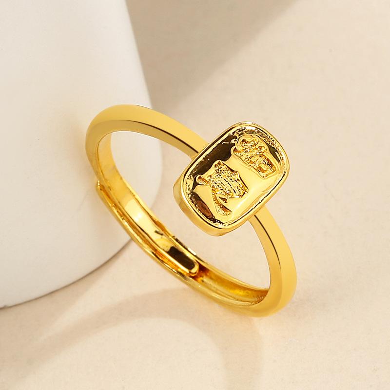 Ring love smooth sailing, safe wishful thinking, leaf wheat ears retro simple live female diamond