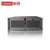 Lenovo Xinchuang Industrial PC IPC-830H (CN Version)