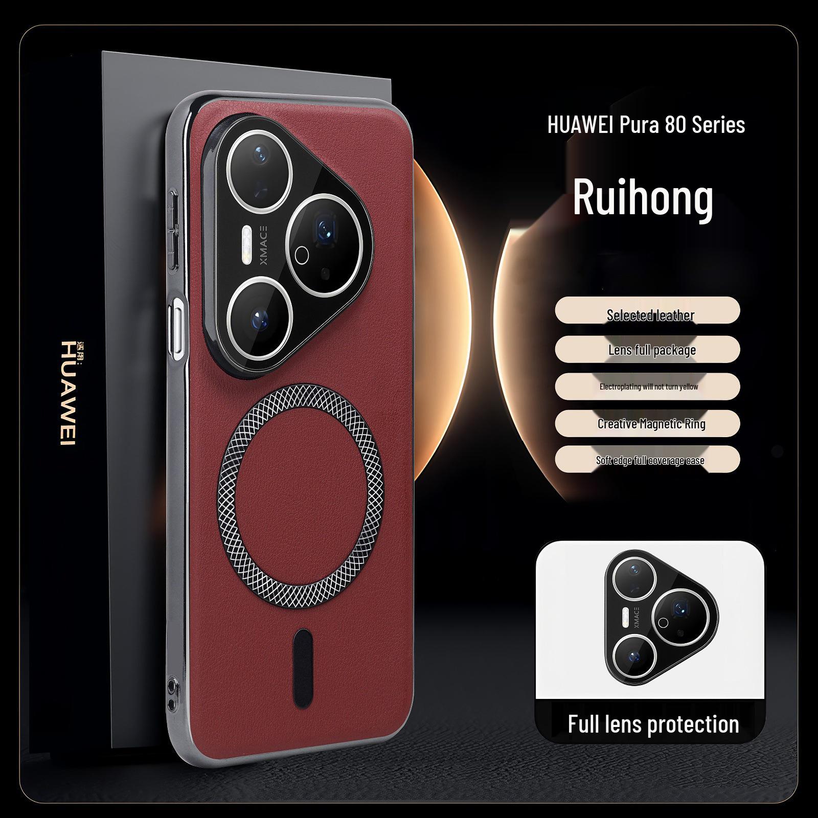 Huawei Pura70/Pura70 Pro Leather Magnetic Drop-Proof Case - Full Coverage, Simple Design Huawei Pura 70 Pro