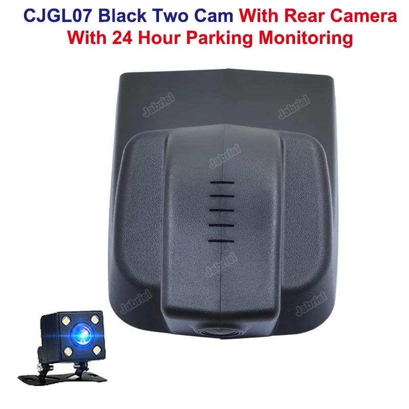 HD 1080P Car DVR Dedicated Dash Cam Camera Video Recorder WiFi Driving Recorder For Geely Atlas. NL-3 Front and  Rear Dash Cam