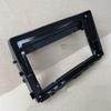Car Multimedia Frame Car Radio Audio Frame Dashboard Panel 9" Fascias For Kia Rio IV 2017 2018 2019 2020 2021