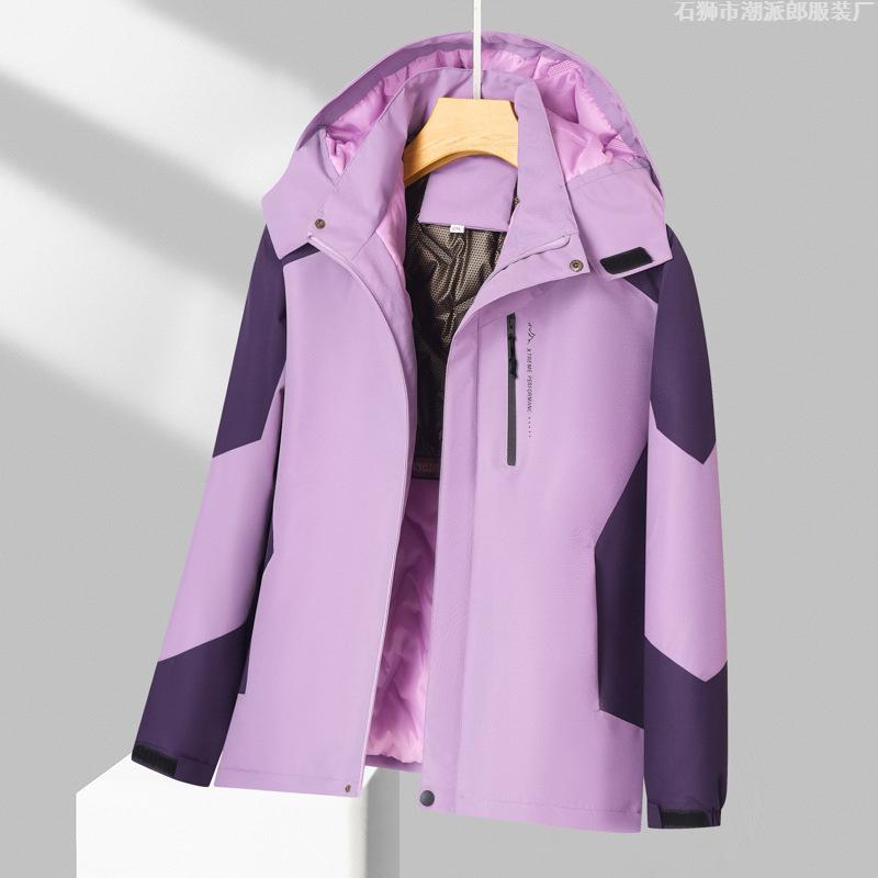 Autumn and Winter Windproof Jacket for Women, Graphene Lining, Thickened Cotton Jacket, Outdoor Sports Mountaineering Jacket, Cotton Jacket