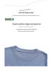 Mid-Age Mom's Fashionable Nine-Sleeve Spring/Autumn Shirt 2025