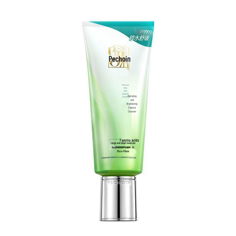 Pechoin 95g Hydrating & Brightening Facial Cleanser - Gentle Deep Cleanser Cream