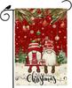 Merry Christmas Garden Ag Gnomes Pine Trees Bells Snowakes Xmas Winter Yard Ag 12x18 Inch Double Sided Small Mini Yard