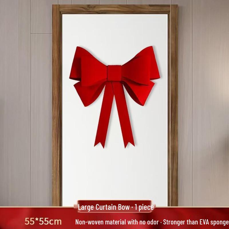 Декоративный набор бантов для свадебной шторы