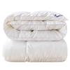 Thickened Feather Silk and White Goose Down Blend Quilt