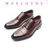 Pantofi Oxford de Înaltă Calitate pentru Creșterea Înălțimii Bărbați Piele Naturală de Vacă Pantofi de Costum Brogues cu Platformă Pantofi Formali de Nuntă cu Lift