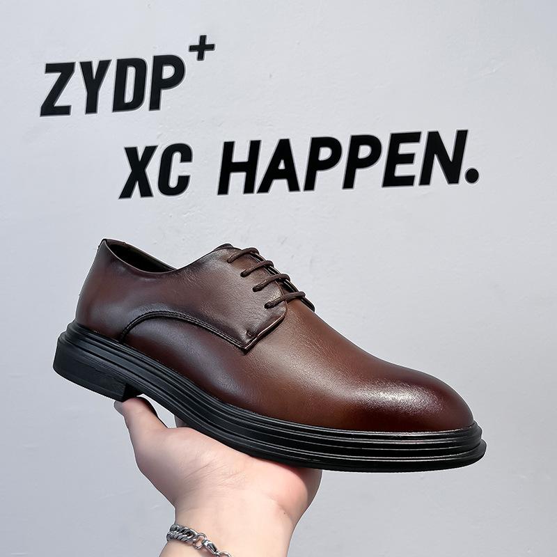 

Casual leather shoes men s business dress high sense men s summer breathable suit British style shoes 1396-A 44 світло-коричневого кольору