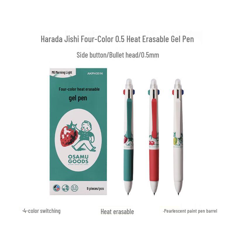 M&G Osamu Harada 4-in-1 Erasable Gel Pen 9-Pack