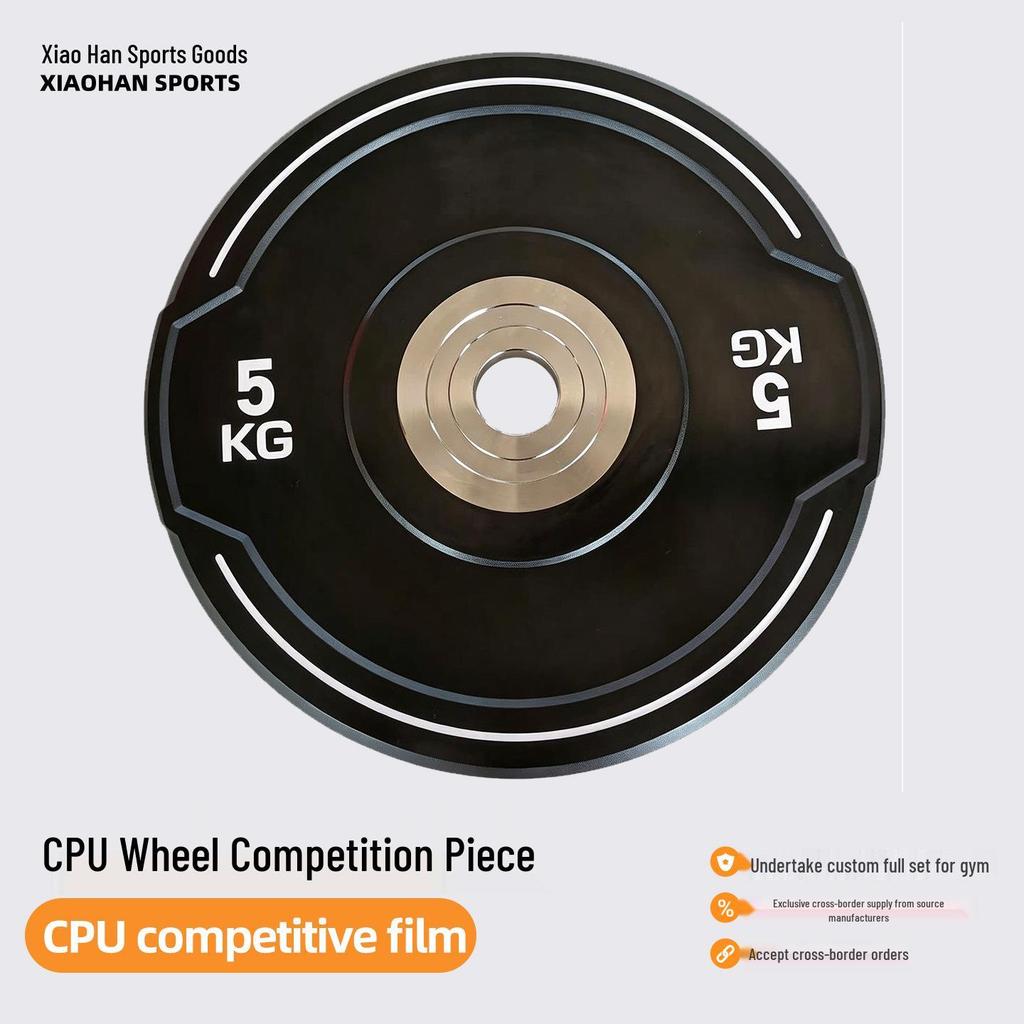 Colorful Competition Barbell Plates - Home & Commercial Fitness Equipment