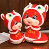 Plush Toys Snake Lion Dance Cap Cartoon Animals Fill Doll Mascot Ornament Gift