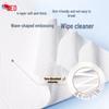 Hosen Rapid Dissolving 4-Ply Toilet Paper Soft Packs