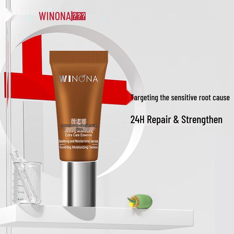 

Winona Soothing Hydrating Essence