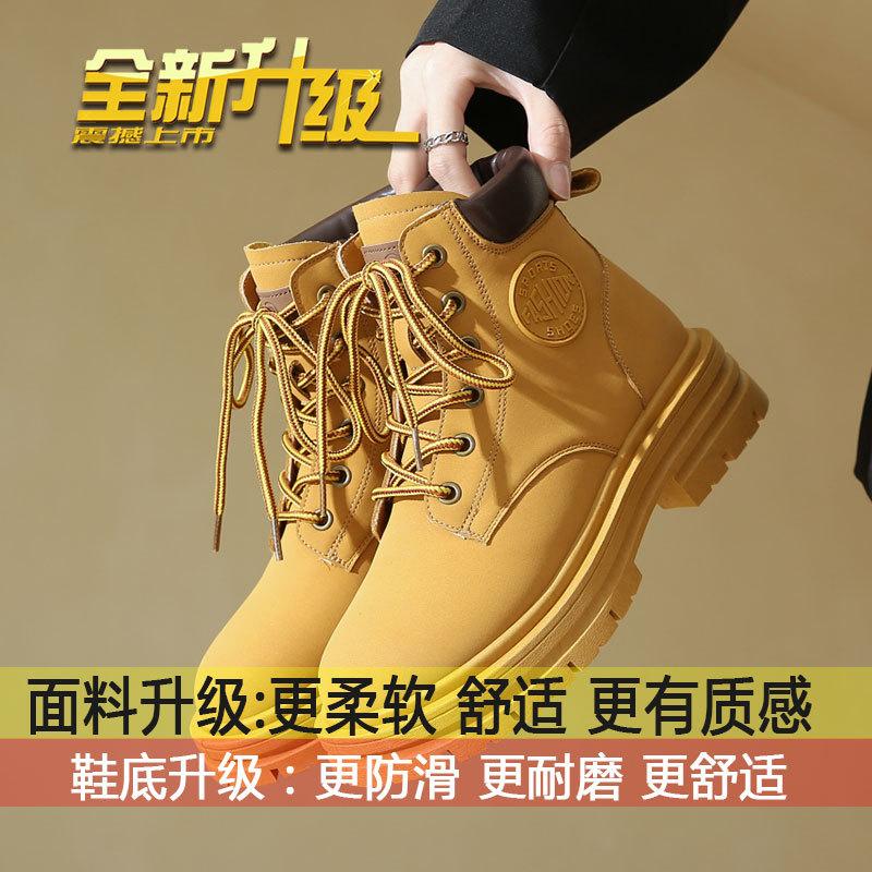 

Explosive platform Martin boots, women s retro workwear rhubarb boots, spring and autumn 2025 new fashion fashion lace-up slimming boots 35