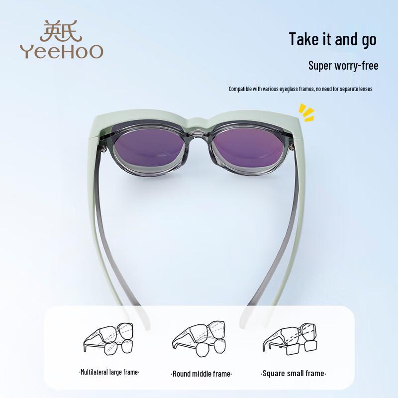 YEEHOO Kids Lightweight Clip-on Polarized Sunglasses for Myopia