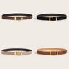 Womens Pu Fashion Leather Belt With Metallic Buckle For Casual And Wear Office
