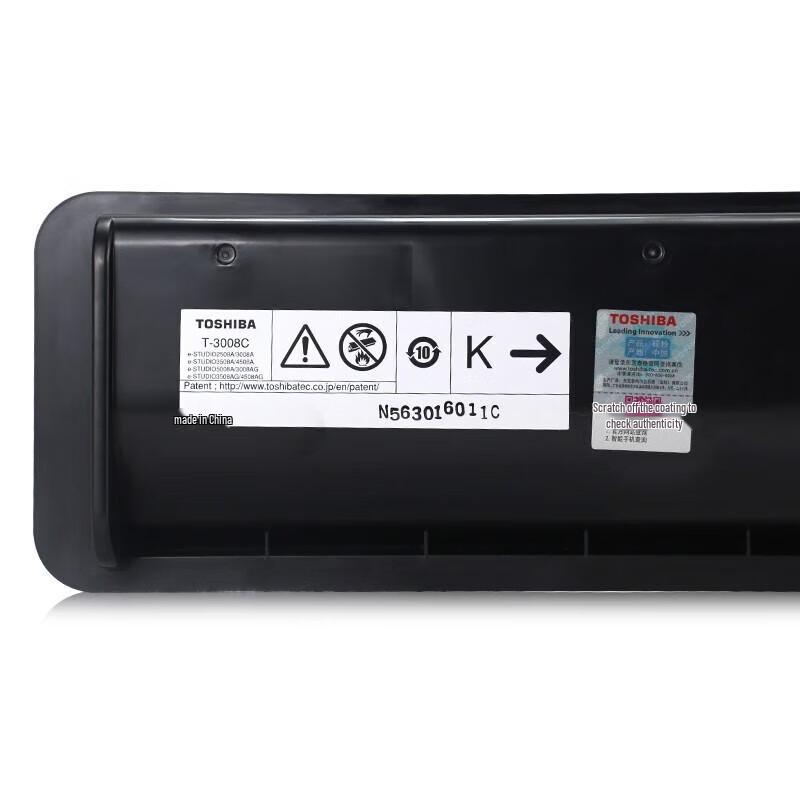 Toshiba T-3008C Original Toner Cartridge