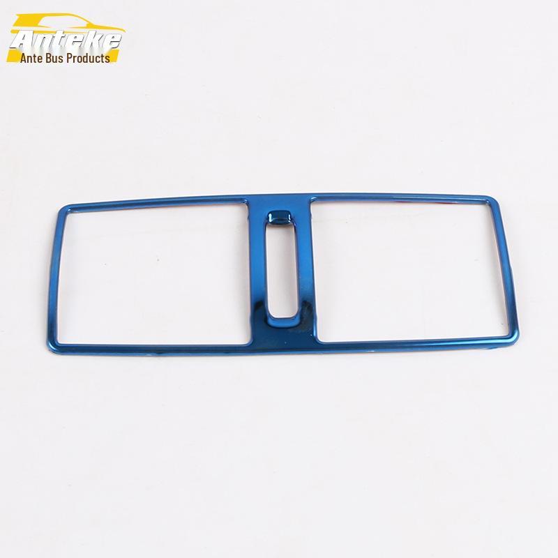 Sylphy Rear Air Outlet Bright Ring & A/C Panel Decorative Frame