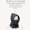 Winter Balaclava Face Mask, Windproof Thermal Hooded Scarf for Skiing Cycling Fishing, Cold Weather Sports Gear, Christmas Gift