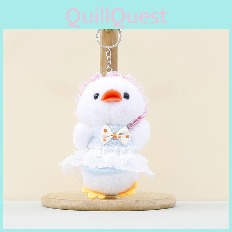 Plush Duck Small Keychain Charm Pp Cotton Filling Children Toys Gift Doll Bags
