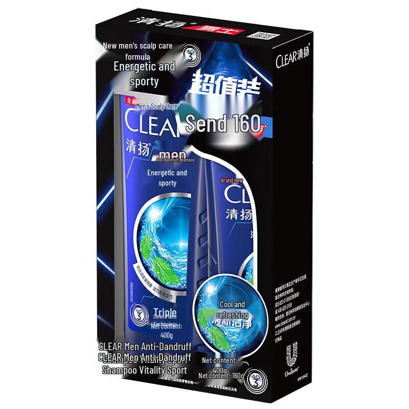 CLEAR Men Sport Mint Anti-Dandruff Shampoo