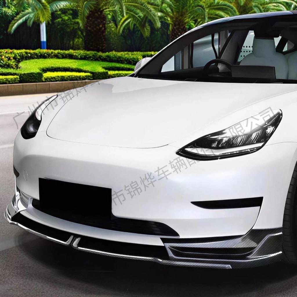 23-25 Tesla Model 3 Front Bumper Lip Kit, MP Style Decorative Accessory
