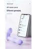 Miji Yueji Wearable Remote-Control Pulse Suction Female Massager 