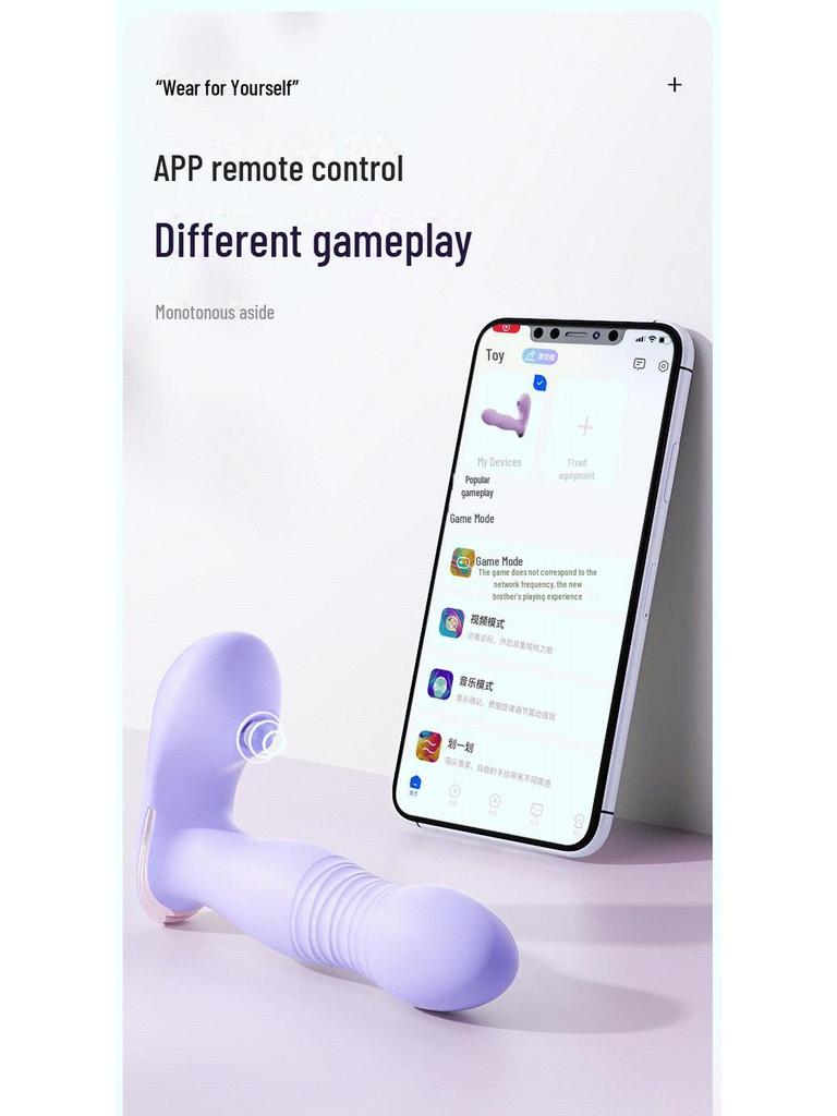 Miji Yueji Wearable Remote-Control Pulse Suction Female Massager 