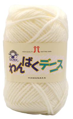 Hamanaka Hand Knitting Naughty Medium Color 5 Set of 2266 Yarn, Dennis, Weight, 1, White, 50g, Approx. 120m, Balls,
