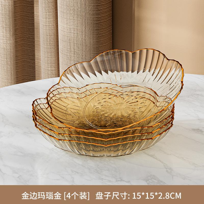 Spit Bone Saucer Household Small Plate Snack Plate Fruit Plate Dining Table Garbage Spit Bone Residue Plate Storage Plastic Plate