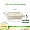 ZL 1500ml Rectangular Biodegradable Takeout Food Containers