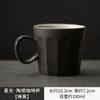 Vintage Rustic Japanese Style Ceramic Coffee Mug with Lid Simple Kiln-Changed Water Cup for Home Office Teacup Coffee Cup