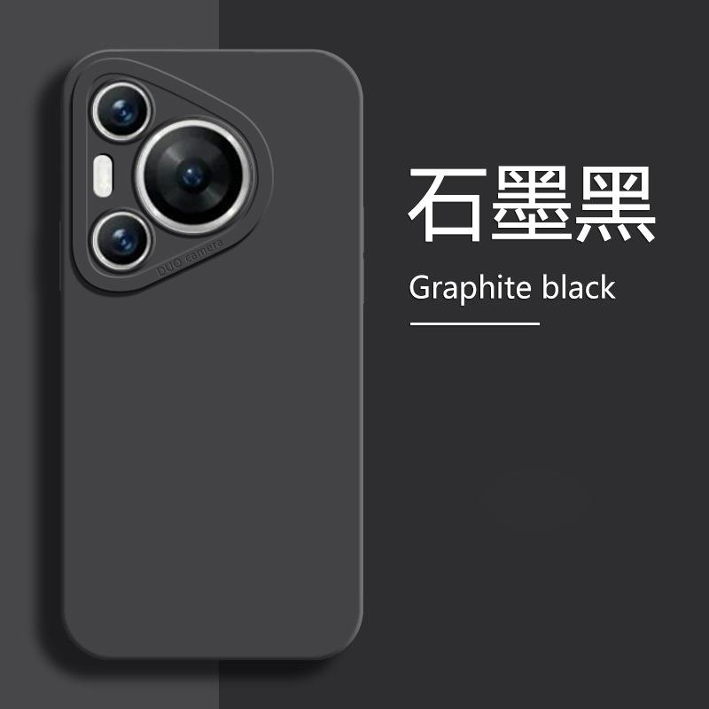 Compatible with Huawei Pura 11 Case New Liquid Silicone P11 Pro Premium Lens Full Coverage P11