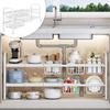 YHANEC [Width Adjustable] Extendable Under-Sink Storage Rack, 2-Tier with Storage Baskets, Kitchen Storage, Expandable Shelf, Under-Sink Storage Rack,