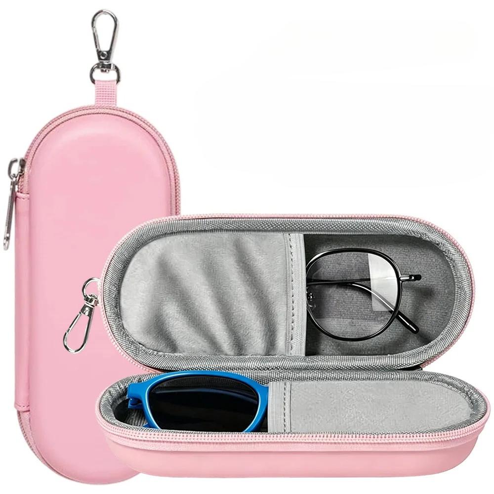 Eyeglasses Case Dual Glasses Sunglasses Organizer with Zipper Closure Eyewear Storage Box for Men Women Travel