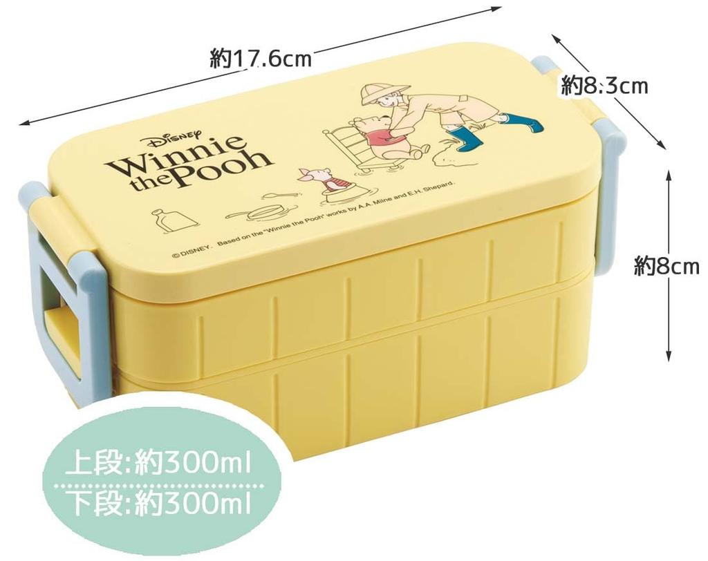 Skater Disney Winnie the Pooh Cafe Lunch Box, 600ml, 2-Tier, Women's, Made in Japan, YZW3AG-A