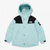 North Space Kids Nj2hq02 Kids Shiraz Jacket