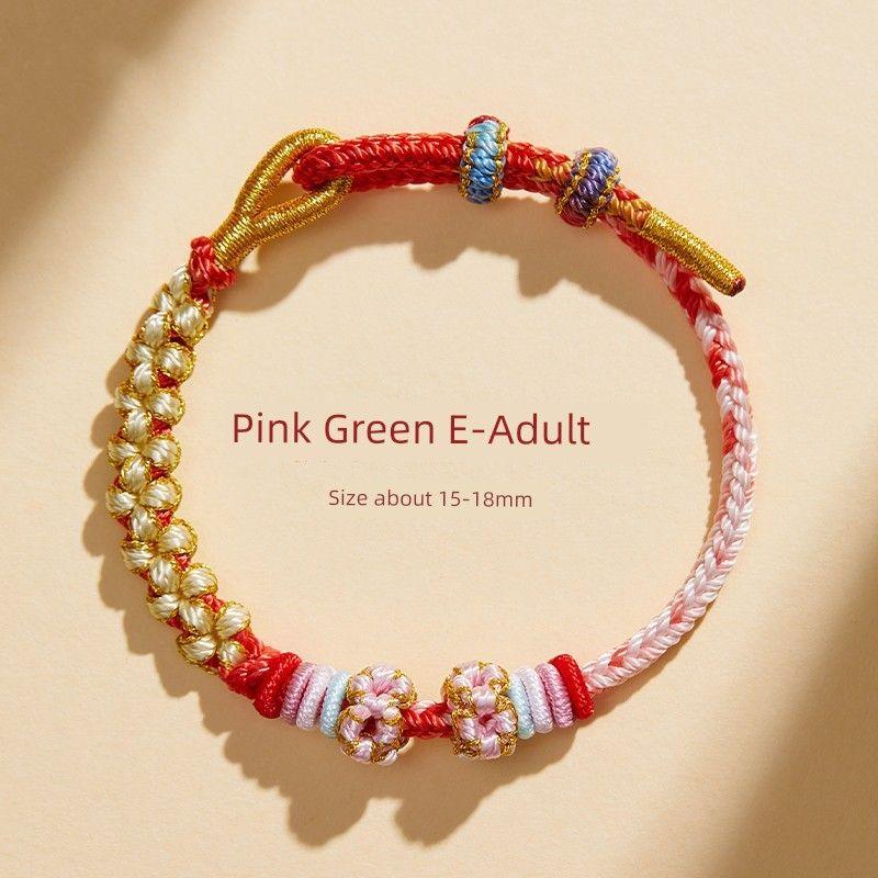 

Плетеный вручную ремешок для переноски с цветами персика, который могут носить женщины, с золотыми бусинами на удачу, плетеный шнур, полуфабрикат для DIY, детский браслет Red Pink moth hand circumference 15-18cm wear]