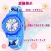 Maeau Kids Water-Resistant Analog Wristwatch Cute Animal Pattern Shark Study School Commuting Gift Lightweight